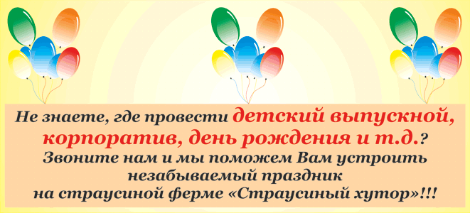 Vinaora Nivo Slider 3.x